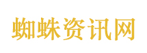 安徽女童遇害案嫌犯为35岁女子